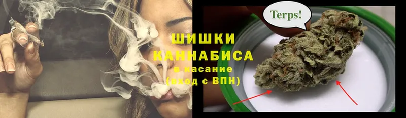 Бошки Шишки SATIVA & INDICA  Верхний Тагил 